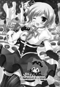 [Come Through (Adumi Kazuki)] Witch Dream (Puella Magi Madoka Magica) [English] [life4Kaoru]