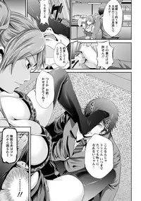 [Anthology] Angel Club MEGA Vol. 09