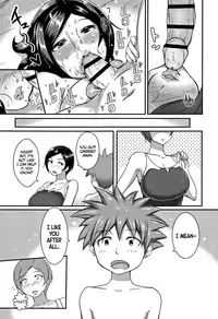 [Ao Madousi] Gohoubi Time! + Zoku Gohoubi Time! | Reward Time! + Reward Time Continues! (Wakeari Rankou Haraminex!) [English] =TLL + mrwayne=