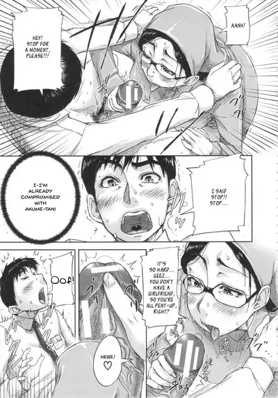 Shukujo wa Ochinchin Busoku