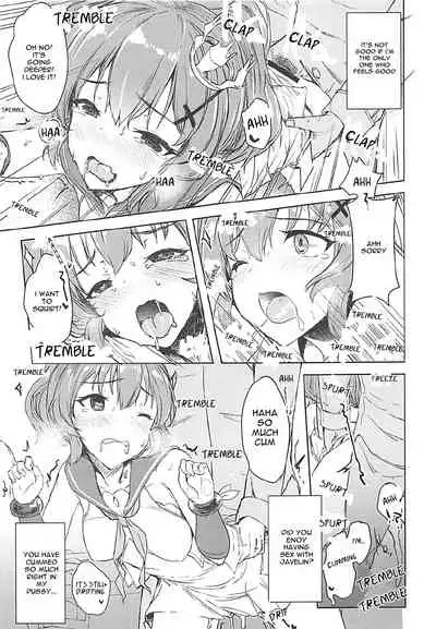 [Contamination (eigetu)] Shikikan Kyou mo Dashisugi desu! (Azur Lane) [English]