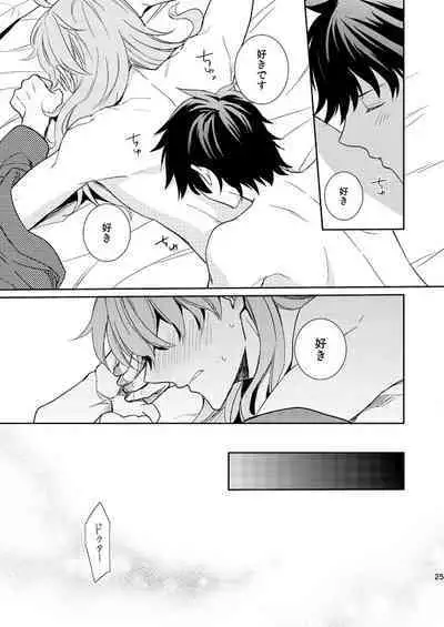 10 Sai Ijou Toshishita no Chaldea Master ni Naze ka Mainichi Iiyorareteiru