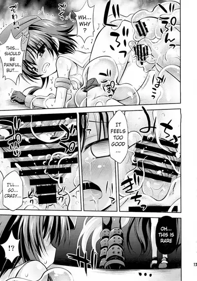 Shinkai ni Ochiru Futari | Twins Falling into the Deep Sea