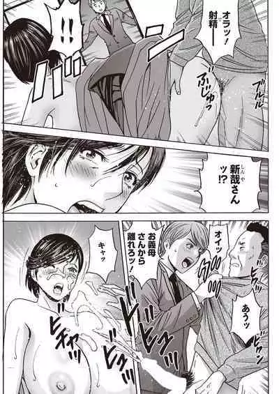 Action Pizazz 2023-04