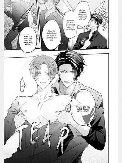 Afurete Koborete, Gaman Dekinai Ch. 4