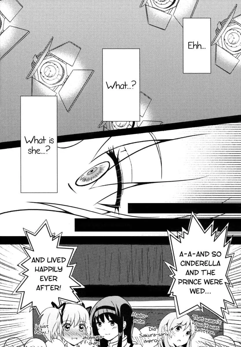 Let's Kiss Everywhere! The Pumpkin Prince and a Stage Play