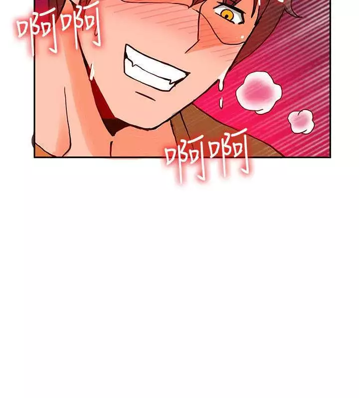 30cm立约人 第一季