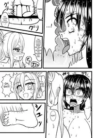 [MITEGURA (Kurosaki Bunta)] Nuts Eater 3 [English] [desudesu] [Digital]