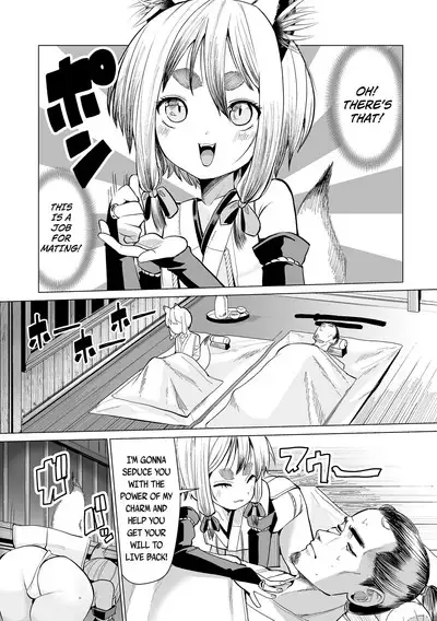 Kokon Touzai Youki Kitan | Mysterious Tales of Supernatual Lolis From All Times and Places