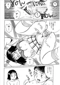 [Shigatsu no Diamond] Momoiro Kinryouku