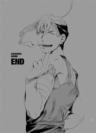 DARKNESS HOUND | 黑暗猎犬 01-06