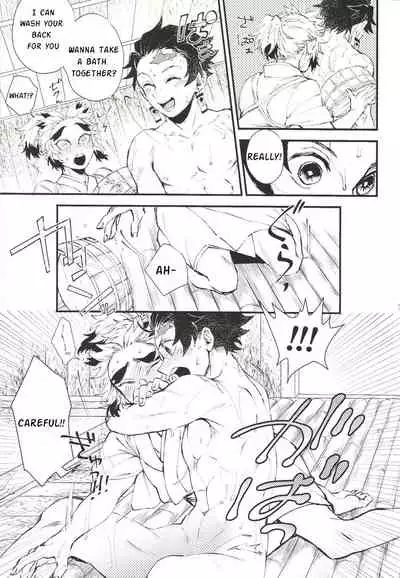 Soujuku na Koi Gokoro - Young Love