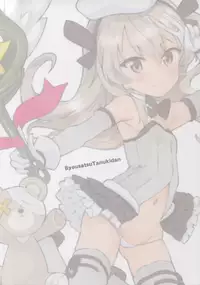 (SC in Pio 2016) [Byousatsu Tanukidan (Saeki Tatsuya)] Mahou Shoujo Arisu☆ (Girls und Panzer) [English]