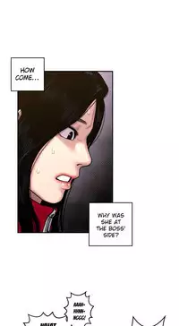 Ghost Love Ch.1-23.5 (English) (YoManga) (Ongoing)