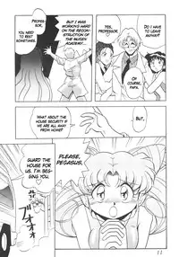 (C60) [Thirty Saver Street 2D Shooting (Maki Hideto, Sawara Kazumitsu)] Silent Saturn SS vol. 2 (Sailor Moon) [English]