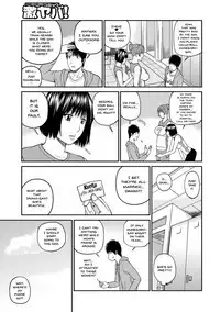 [Kuroki Hidehiko] Momojiri Danchi Mama-san Volley Doukoukai - Mom's Volley Ball | Momojiri District Mature Women's Volleyball Club [English] {Doujins.com} [Digital]