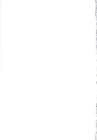 (C78) [i.r.o.Zi (Mutsuki Ginji, Aoi Shinji)] Koubiki Nimashita! (Asobi ni Iku yo!)