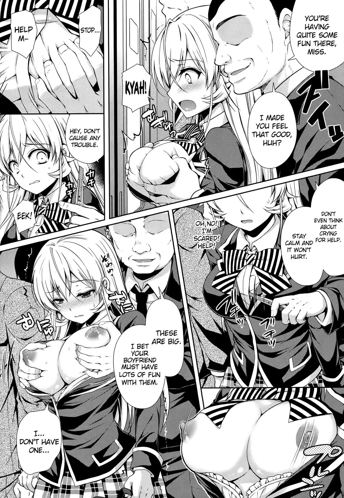 Erina-sama Chikan Densha {doujin-moe.us}