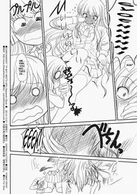 (C79) [Dieppe Factory (ALPINE)] Shounen × Niku × Dorei + Omake hon (Boku wa Tomodachi ga Sukunai) [English] =LWB=