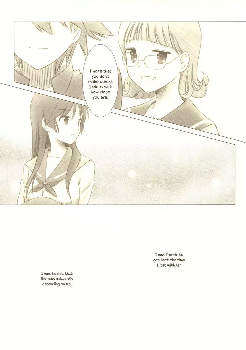 Let Me Sleep On Your Lap