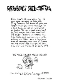 [Wanyanaguda] Boy Soprano [English] [Paizuri Team]