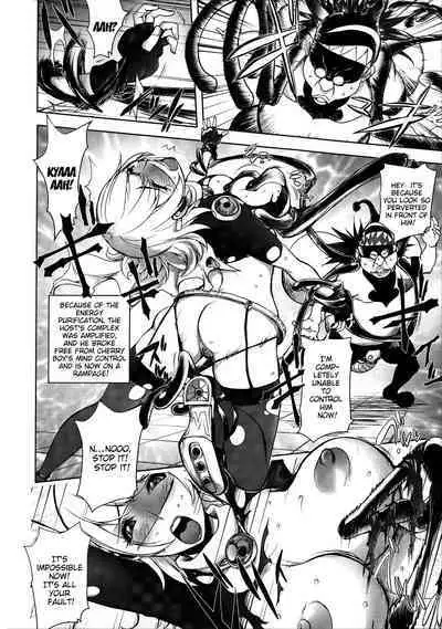 Aisai Senshi Mighty Wife 1-15