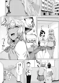 COMIC Megastore Alpha 2018-03 [Digital]