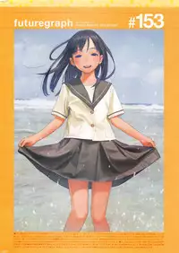 COMIC Kairakuten 2016-08