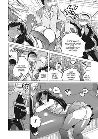 [Inochi Wazuka] Chikan Densha no Hime | Molester Train Princess (Otokonoko HEAVEN Vol. 28) [English] [Sn0wCrack] [Digital]