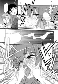 (C86) [Kouyadou (Mizuki Eimu)] DEAR MY FRIEND (Kyou no 5 no 2)