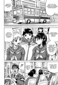 [Jamming] Kanzai Toshi Ch. 1 (COMIC Mugen Tensei 2015-01) [English] [CGrascal]