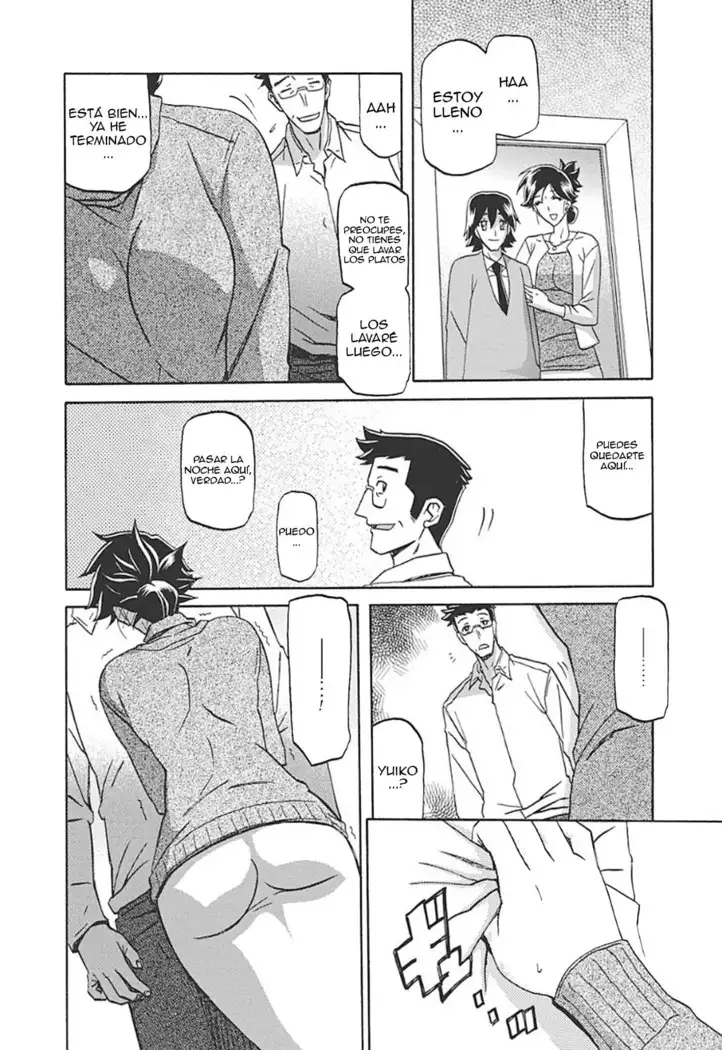 Gekkakou no Ori Ichi Vol 1