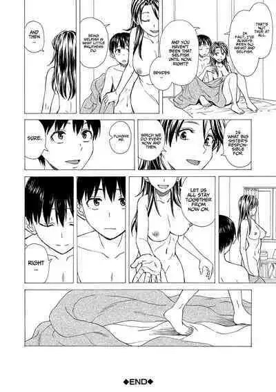 [Fuuga] H na Ane-tachi to Dokomademo - I Go With Naughty Older Sister Forever Ch. 6 [English] [Project Valvrein] [Digital]