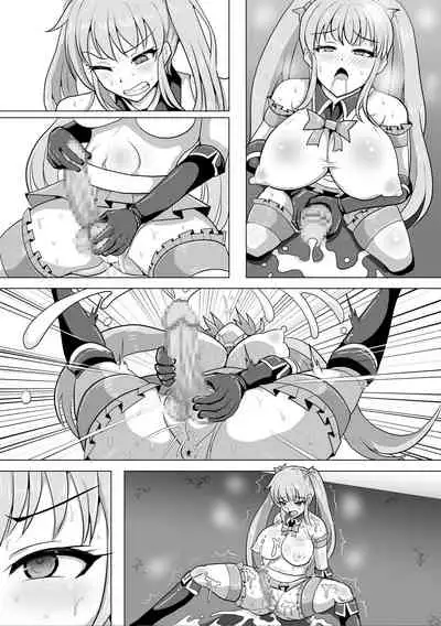 Magical Girl MagiPeach