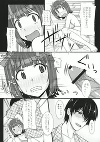 (C78) [Hidebou House (Hidebou)] Mizugi Haruka (THE IDOLM@STER)