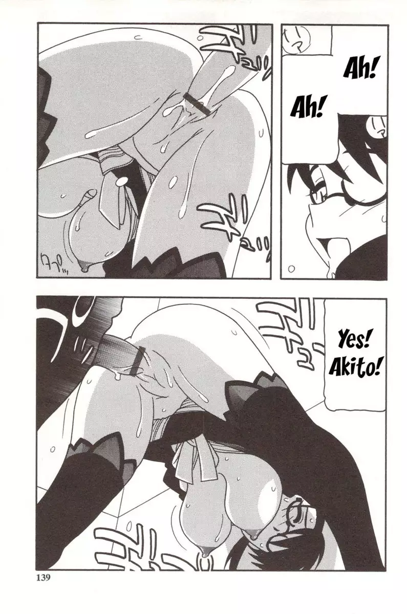 Family Play Chapter6