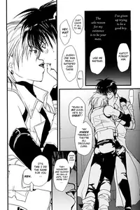 [CROCODILE-Ave. (Gangstar Yoshio)] GHDC Rush Hen 2 (Gamerz Heaven!) [English] {The Rabbit Reich}