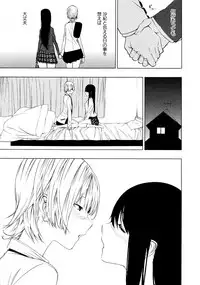 [Anthology] L Girls -Love Girls- 02