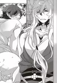 (C88) [Aruchisuto (Kagajou Hiroki)] Sonna ni Yasashiku Semenai de (Touken Ranbu)