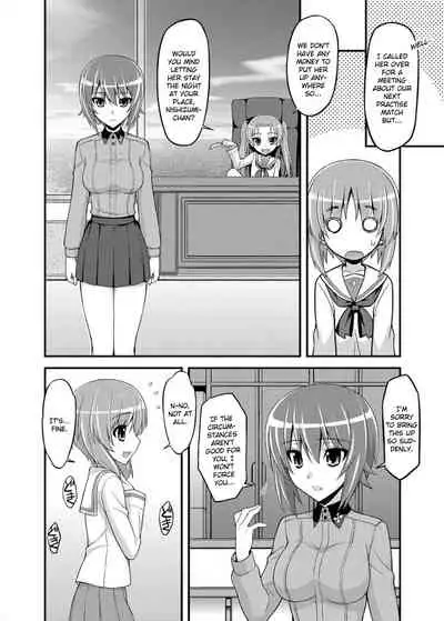 Girls und Girls 2