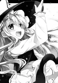 (Reitaisai 11) [D.N.A.Lab., Ichigosize (Miyasu Risa, Natsume Eri)] Lovely (Touhou Project) [English] [SMDC]