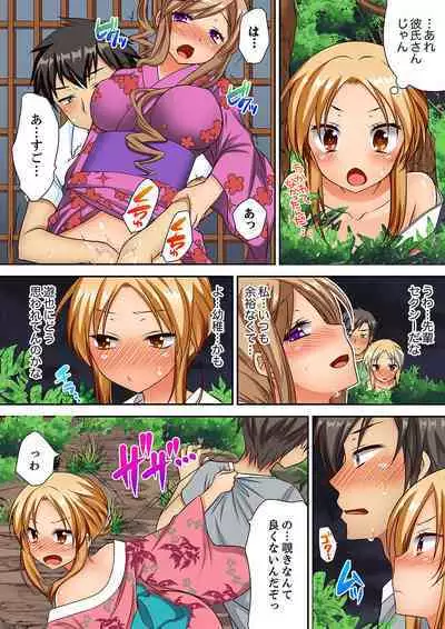 「Kimochi ī toko… sonna ni nameru」yankī musume no nekomi o osottara, jitsu wa shojo！