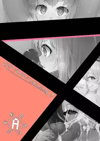 [Orukaniumu Haigou A-jou (Orukaniumu)] Orukaniumu Haigou B-jouzai (Touhou Project) [Digital]