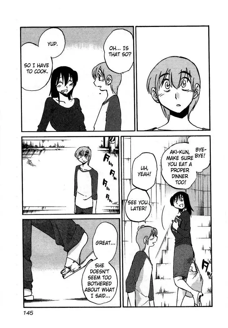 Rakujitsu no Pathos vol 1 eng