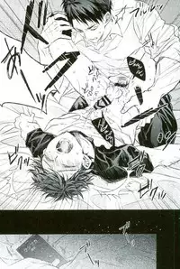 (RTS!!10) [Aquarium (Pakaru)] Kawaii ne, Oikawa-kun. (Haikyuu!!)