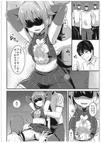 (COMIC1☆10) [FortuneQuest (Reco)] Kawaii Boku to Rinkan Play (THE IDOLM@STER CINDERELLA GIRLS)