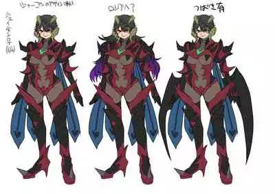 [Amuai Okashi Seisakusho (Amuai, Kouji)] Uchuu Keiji Jaydan Inkai no Chousen | Space Detective Jaydan [English] [ChoriScans]