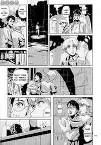 (C88) [Shiawase Pullin Dou (Ninroku)] Package Meat 11 (Queen's Blade) [English] [Aika-Traducciones]