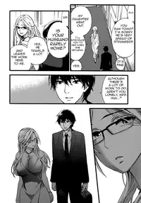 [Kuon Michiyoshi] HUNDRED GAME Ch. 1 (Monthly Vitaman 2014-10) [English] [allenallenallen333]