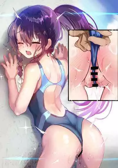 [Shimajiya (Shimaji)] Ayune-chan Choukyou Nisshi -Soushuuhen- [Chinese] [Digital]